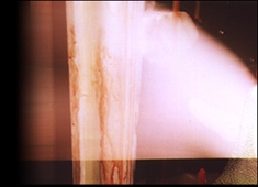 Urban Chiller apt0102