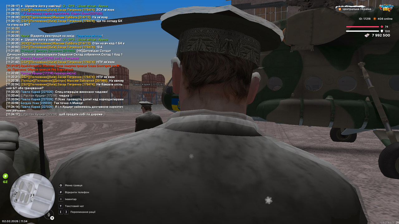 РП кровь наркомани та допити (25)