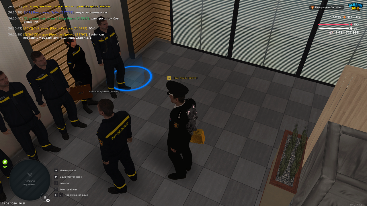 UKRAINE GTA 25 09 2026 16 21 01