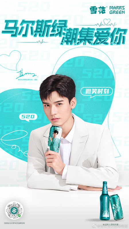 007FJZ8oly1he3qa6uq4qj30u01hcqn1