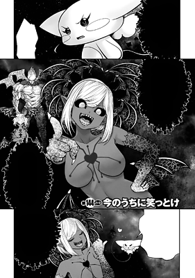 [Imagen: 0dsd01.png]