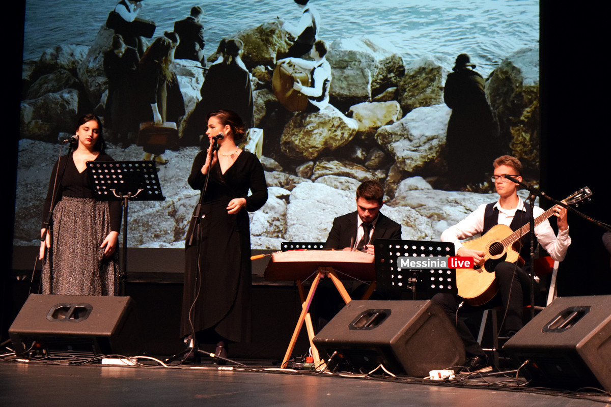 ΜΟΥΣΙΚΟDSC_0346