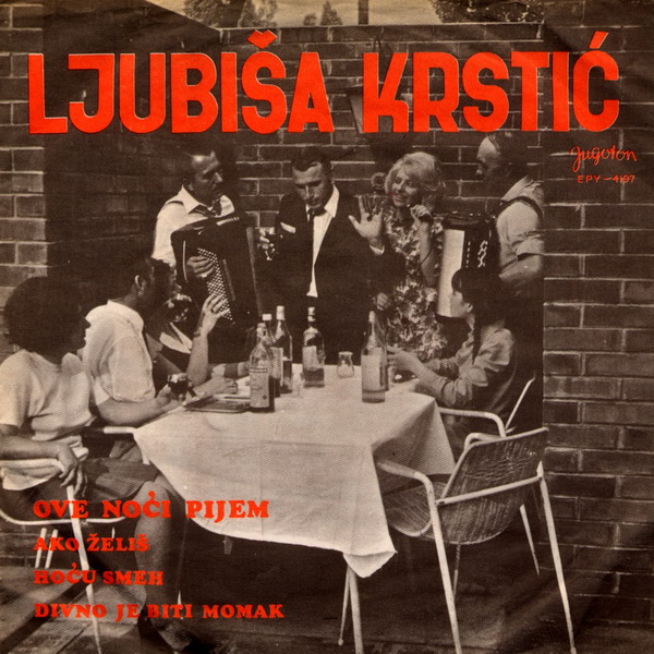 Ljubisa Krstic 1969-3 p