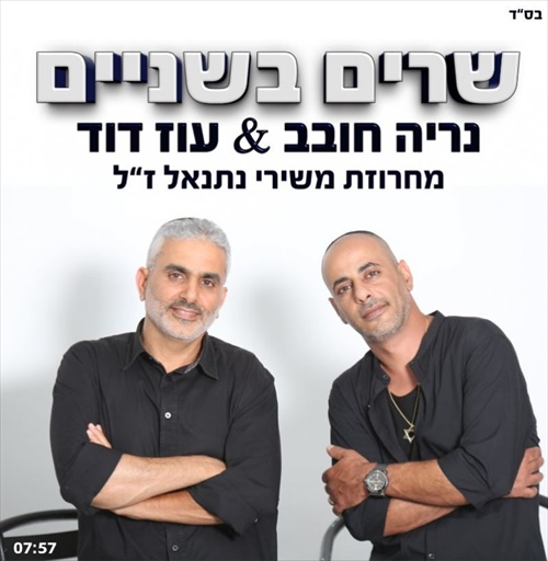 תמונה