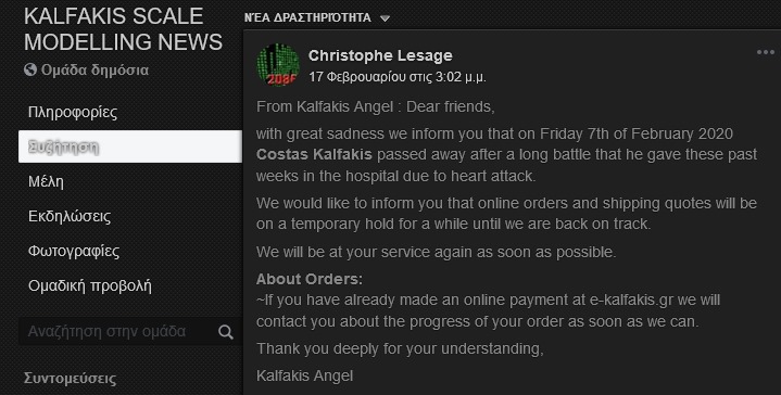 87666097_694580211079386_8962377495730978816_n