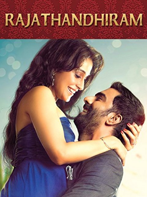 Rajathandhiram (2015) UNCUT Dual Audio Hindi ORG 480p HDRip x264 AAC 400MB ESub
