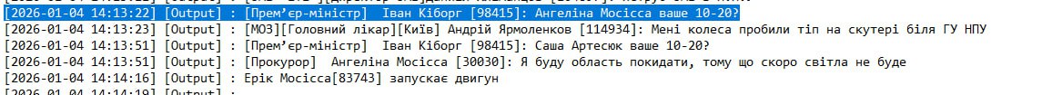 IMG 20260104 221542 149