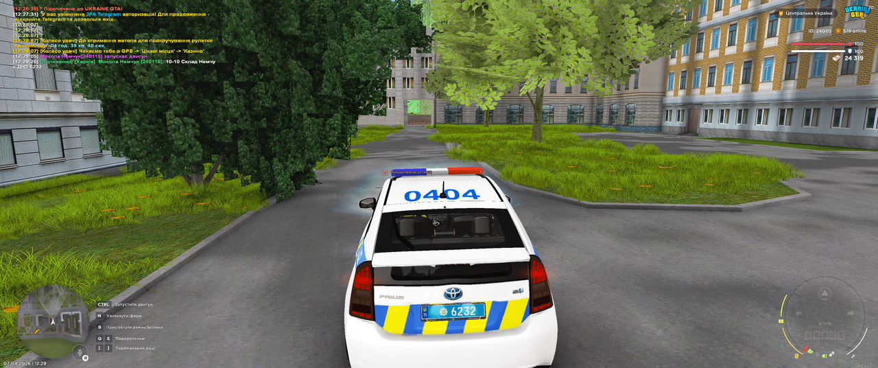 Grand Theft Auto San Andreas Screenshot 2026 04 07 12 29 26 89