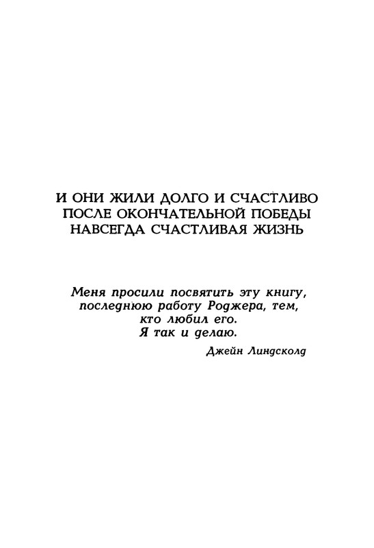 p0009