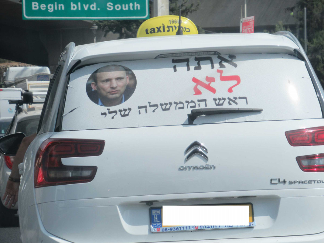 -נהג-מונית-שכנראה-לא-אוהב-את-בנט