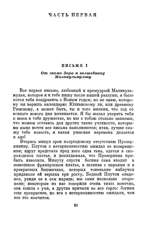 p0052