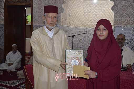 IMG-20240927-WA0044