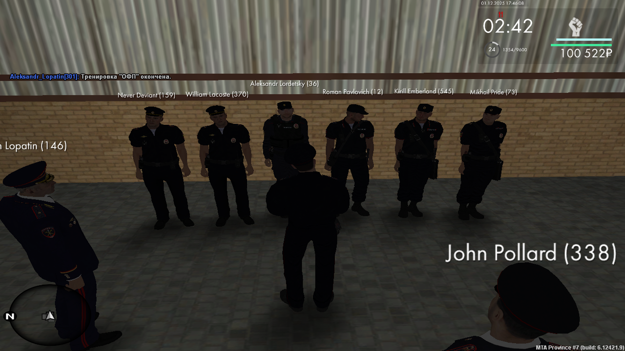 mta screen 2025 12 01 17 46 08