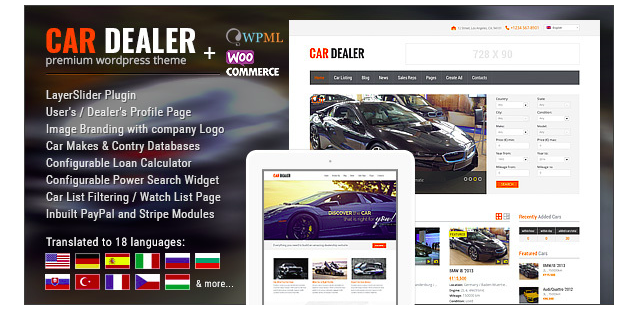 cardealer 167