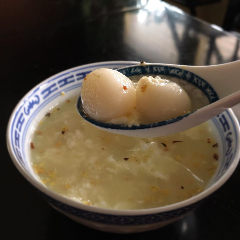 Tang Yuan 