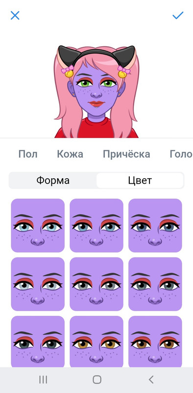 20220707-232358.jpg