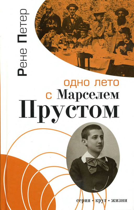 1-p0001
