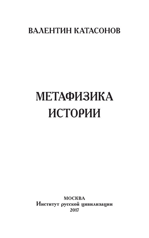 p0002