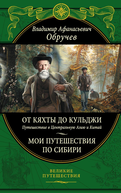 cover1-w820