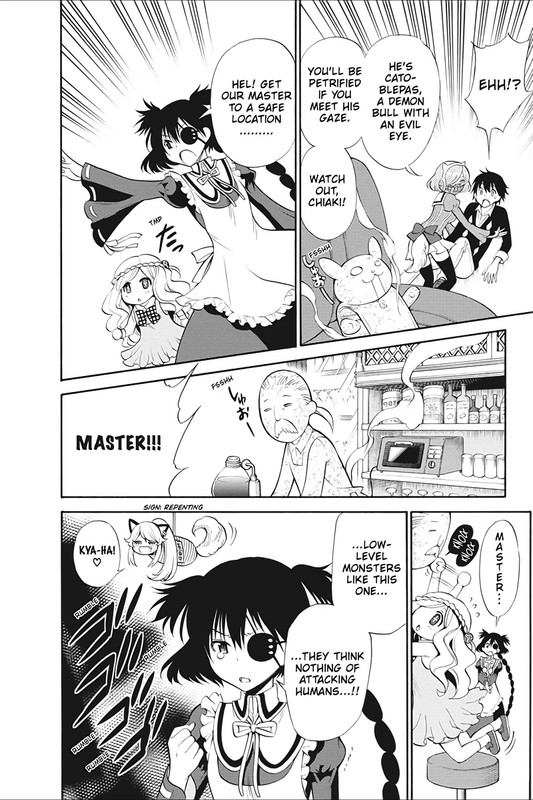 Kyou no CerberusVol3-6