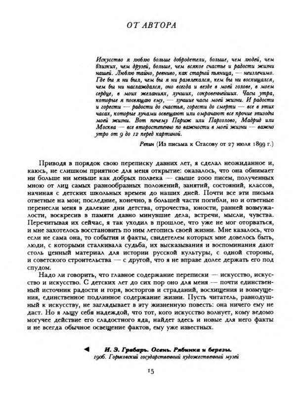 p0019