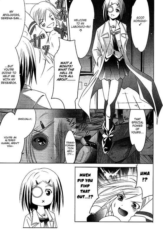 Seigi Kenkyuukai SerenadeVol1-4