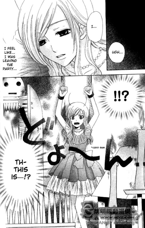 Ultimate VenusVol6-2