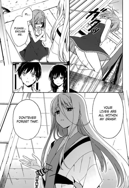 Kono Shima ni wa Midara de Jaaku na Mono ga Sumu