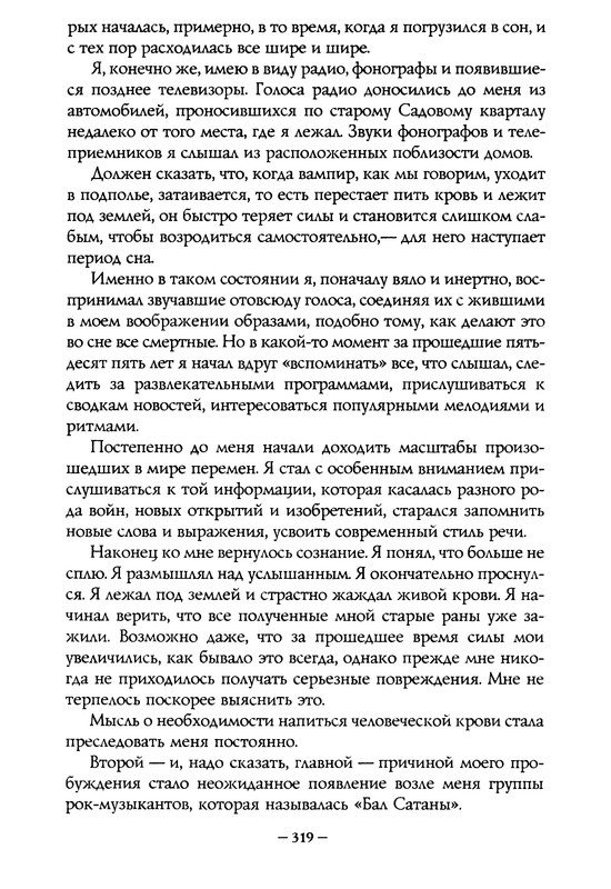 p0323