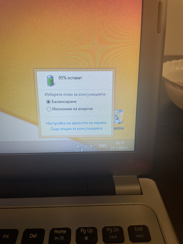 8BDE0DDC-C17F-46A6-A594-31C9F712E42E