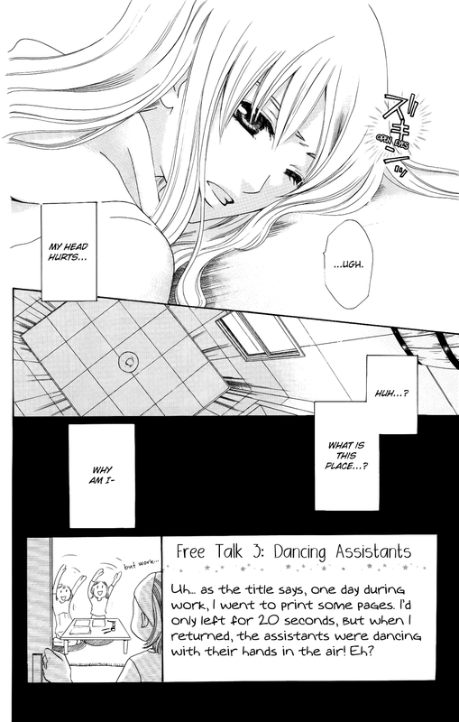 Ultimate VenusVol7-2