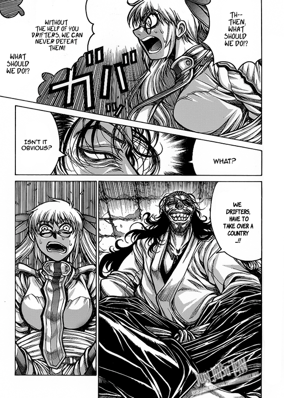 DriftersVol2-5