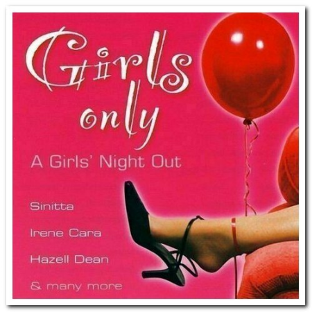 VA   Girls Only (2005)