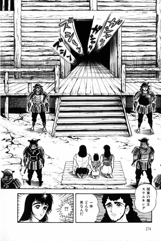 Violence JackVol3-3