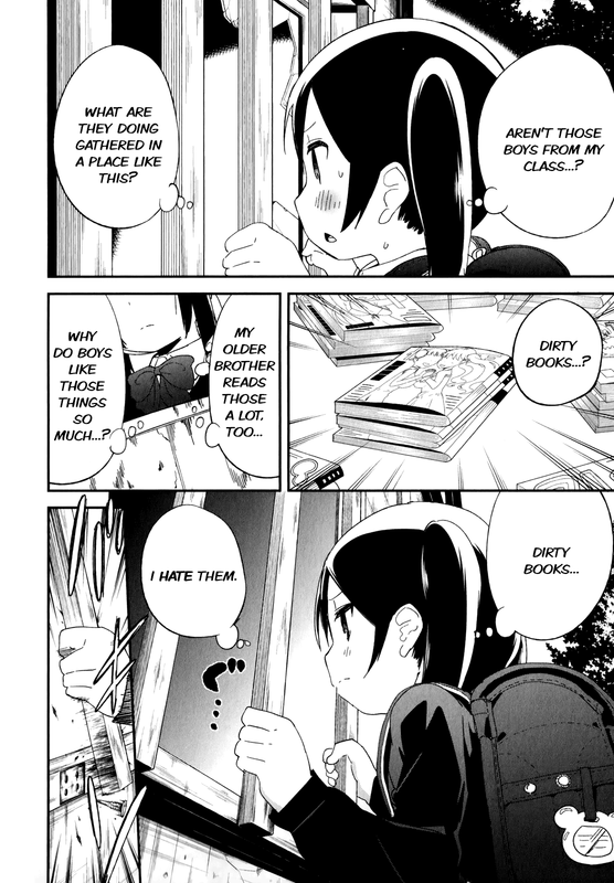 Denki-gai no Honya-sanVol5-1