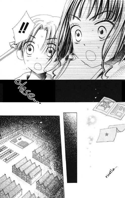 Gakuen AliceVol3-1