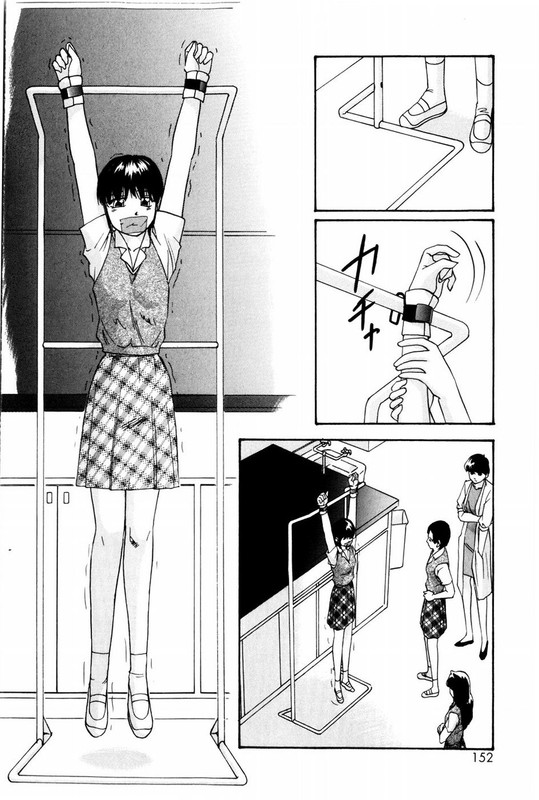 Virtual Collection-2