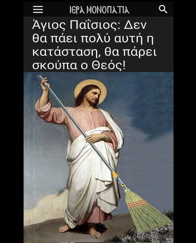 Εικόνα