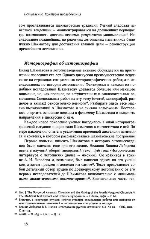 p0019
