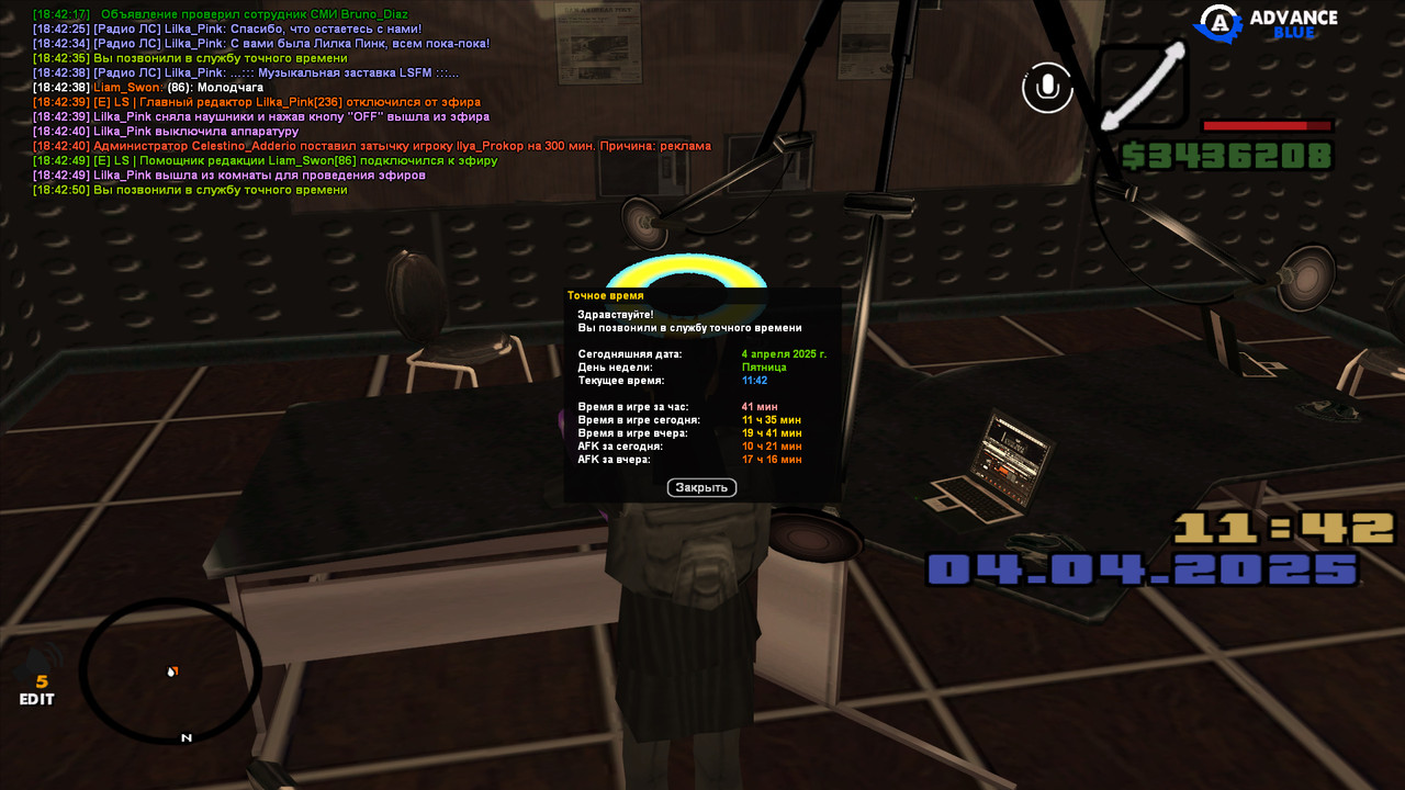 gta_sa 2025-04-04 18-42-51-143