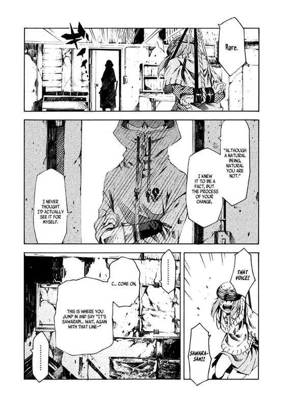 Zerozaki Soushiki no Ningen ShikenVol2-44