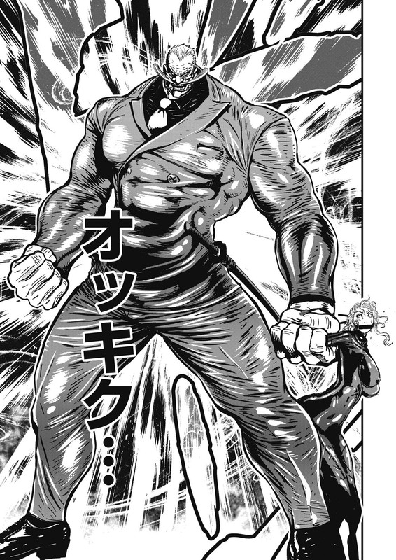 Ninja Slayer - Stranger Stranger Than FictionCha