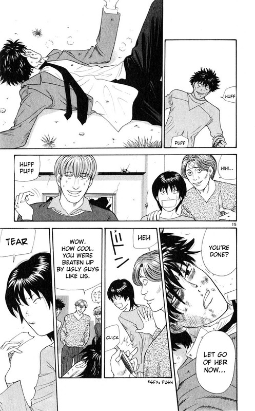 Tenshi na KonamaikiVol3-4