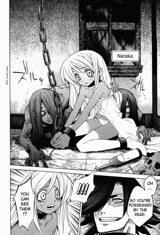 Needless 0Vol1-7