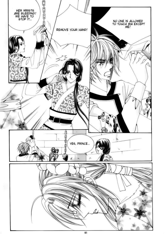 Crazy Girl Shin BiaVol17-6