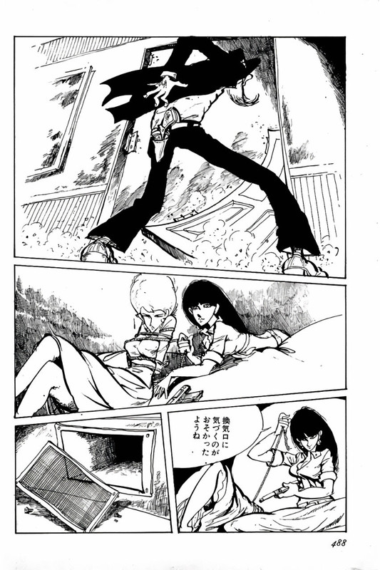 Shin Lupin SanseiVol1-6
