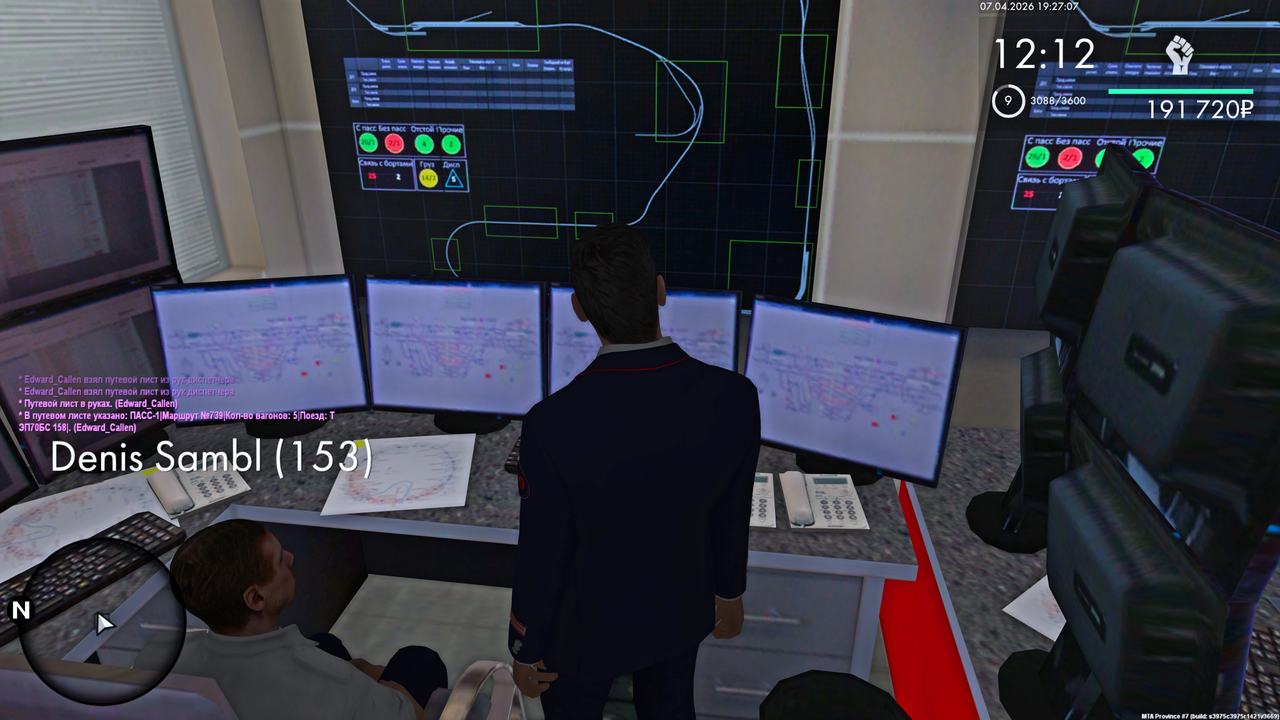 Grand Theft Auto San Andreas Screenshot 2026 04 07 21 27 07 62