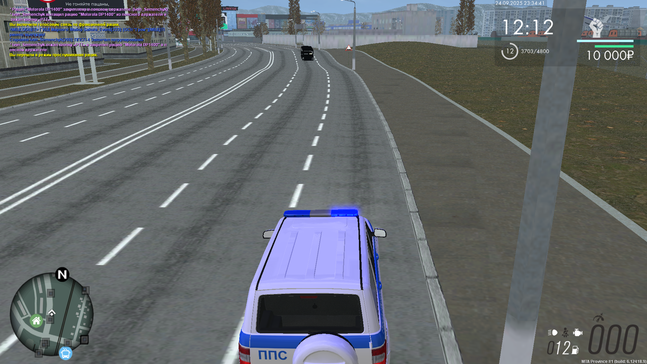 Снимок экрана (21)