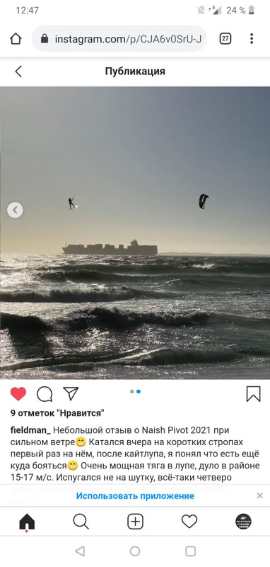 AE0CB491-79DE-4A4E-A901-30FBED3F682D