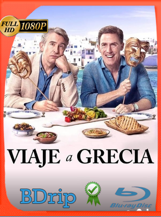 Viaje A Grecia (2020) BDRip [1080p] Latino [GoogleDrive]